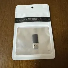 USB typeC変換コネクタ
