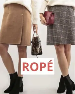 【定価約17000円】ROPÉ リバーシブルチェックスカート キャメル系