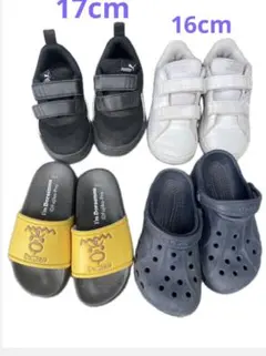 【美品】adidas、PUMAスニーカー4点セット