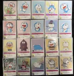 ドラえもん カード 20枚セット まとめ売り