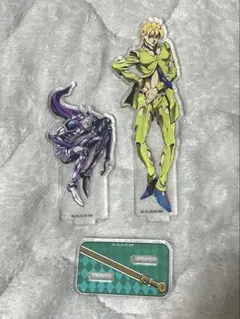 ジョジョの奇妙な冒険 黄金の風 パンナコッタ・フーゴ アクリルスタンド アクスタ
