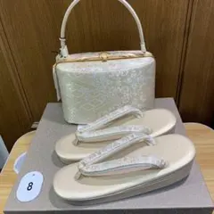 Item thumbnail for item 018cfd79-35f1-4992-82a4-71a93e3df53e