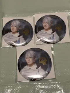 刀ミュ　夜半　山姥切長義