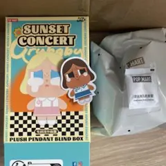 CryBaby Sunset concert 【PURPLISH BLUE】