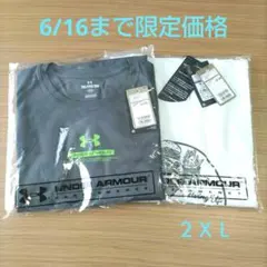 UNDERARMOUR/アンダーアーマー Tシャツ ２ＸＬ 2枚セットのサムネイル