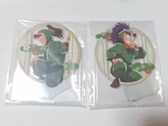 忍たま乱太郎 セガラッキーくじ アクスタ 中在家長次 七松小平太