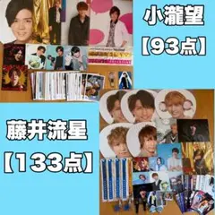 19 ジューク 関連 告知ポスター5枚セット - メルカリ