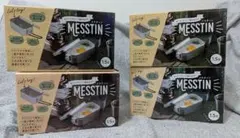 MESSTIN 1.5合 メスティン アルミ製飯盒 キャンプ飯　4個セットのサムネイル