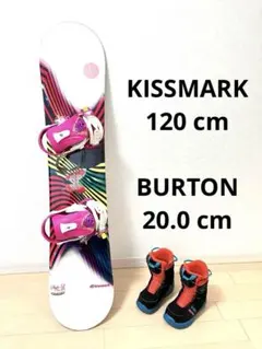 2025年最新】BURTON GROM boaの人気アイテム - メルカリ