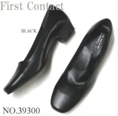 【 新品 箱付き 24.0cm 】 ファーストコンタクト フォーマル パンプス