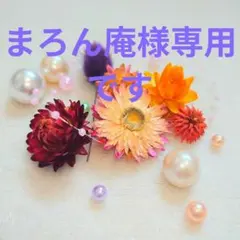 ペン入れ中です。