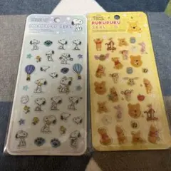 くまのプーさん・スヌーピーぷくぷくシール