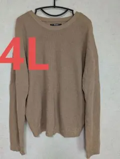 大きいサイズ 4L ベージュ リブ編み 長袖セーター ニット 薄手ニット