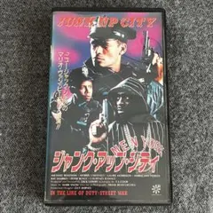 マーキュリー・ライジング 字幕スーパー VHS - メルカリ