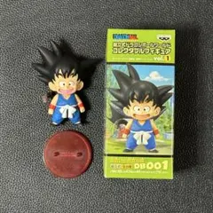 ドラゴンボール ワーコレフィギュア 出会いと旅立ち編 全8種 セット ドラゴンボール ワーコレフィギュア 出会いと旅立ち編 全8種