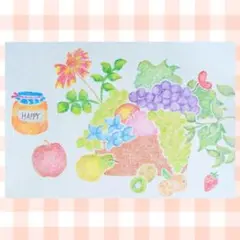 色鉛筆画　「しあわせ色の果実たち」