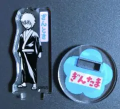 銀魂 アクリルminiフィギュア 坂田銀時 - メルカリ