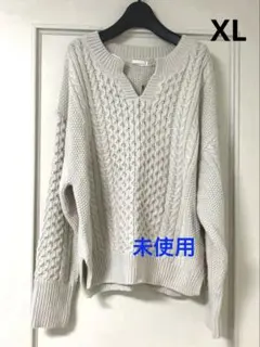 【未使用】GU ケーブルキーネックセーター XL ナチュラル