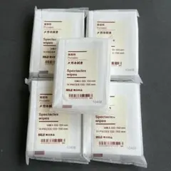 無印良品 メガネ拭き 旧仕様 アクリル系不織布 新品未使用 5セットのサムネイル