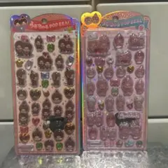 モンチッチ　うるちゅるPOPSEAL 2枚セット