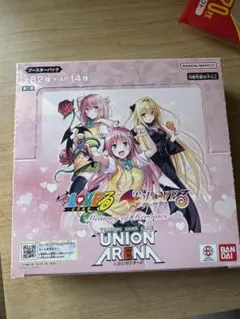 ユニアリ To LOVEる (とらぶる) 【未開封】 3BOX - メルカリ
