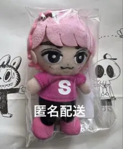 すのチル ぶら下がり ぬいぐるみ 佐久間大介