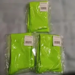 ネオングリーン ソックス 3足セット