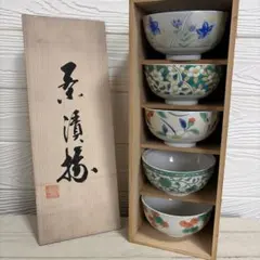 【美品】ノリタケ 柿右衛門写し角鉢 5個 美品】ノリタケ 柿右衛門写し角鉢 5個 - メルカリ