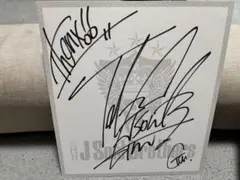 2026年最新】岩田剛典 サインの人気アイテム - メルカリ