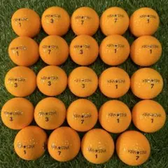 ロストボール⭐︎キャスコ⭐︎2612