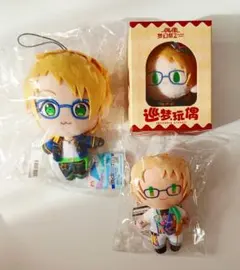 あんさんぶるスターズ!! 遊木真 ぬいぐるみ マスコット まとめ売り