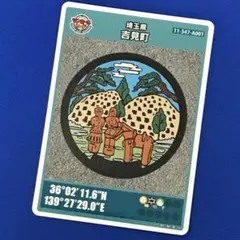 N太郎様 リクエスト 4点 まとめ商品