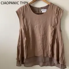 CIAOPANIC TYPY 裾シアーノースリーブブラウス