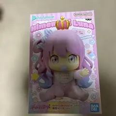 ホロライブ ホロベイビーズ　姫森ルーナ　フィギュア