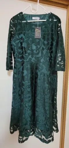 Item thumbnail for item 59fa4eea-4096-49bc-b742-4e17d09a3e08