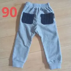 裏起毛グレーのパンツ ENJOYING