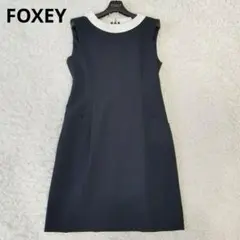 美品✨フォクシー 白襟ワンピース カヌレ40 ミッドナイトブルー