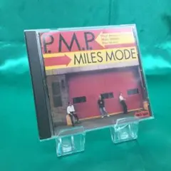 ★ P.M.P. / マイルス・モード ジャズ レンタル品