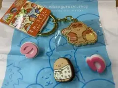 Item thumbnail for item 72994599-8472-4935-8a97-91bbca3d58cc