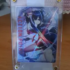 Item thumbnail for item e9271d80-b261-4ceb-85ae-4e6549a4fdb6