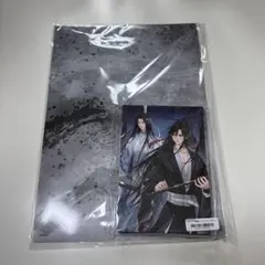 Item thumbnail for item f137c033-b673-4765-a667-8ec7e25b3221