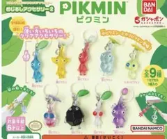 ピクミン　めじるしアクセサリー2 羽ピクミン　新品