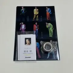 Snow Man Dangerholic 特典セット おまけ付き