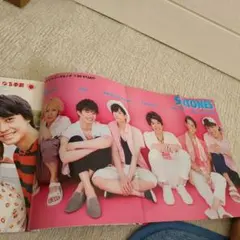 duet 08 2016年8月号