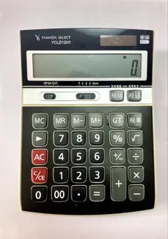 Item thumbnail for item fc43d9e2-119f-4256-8496-306aa4a83dff