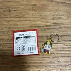 ハイキュー　アクリルチャーム　山本猛虎