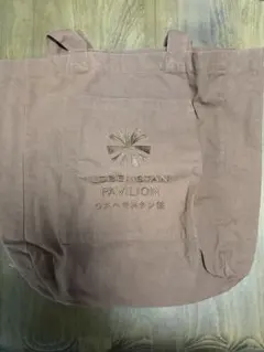 Item thumbnail for item f3e09186-c118-414c-a3dc-ddca8e5861de