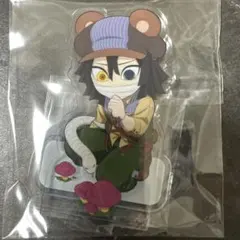 鬼滅の刃　実りの秋まつり　伊黒小芭内　アクリルスタンド