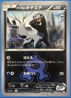 Item thumbnail for item c0f8d046-f1f9-43bf-8a4b-24c609b920b3