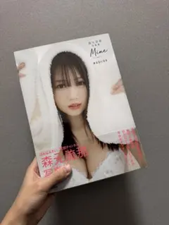 Item thumbnail for item eb3a9550-5e1e-43b1-8296-9aa7be74b4f4